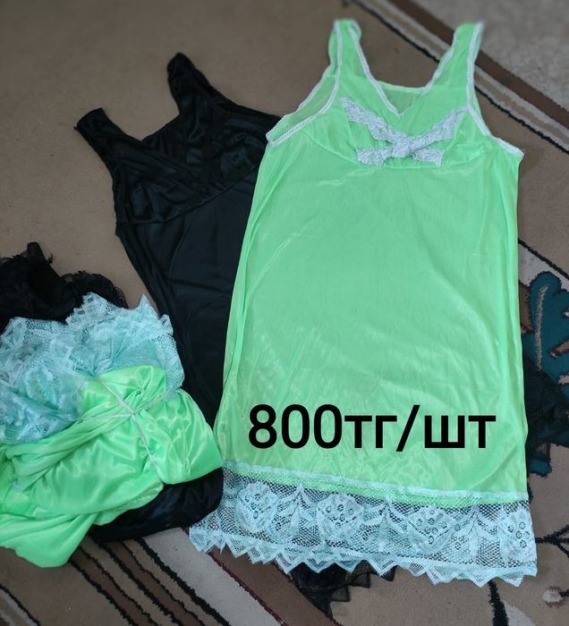 Продам Ночной пеньюар - рубашка с кружевом.