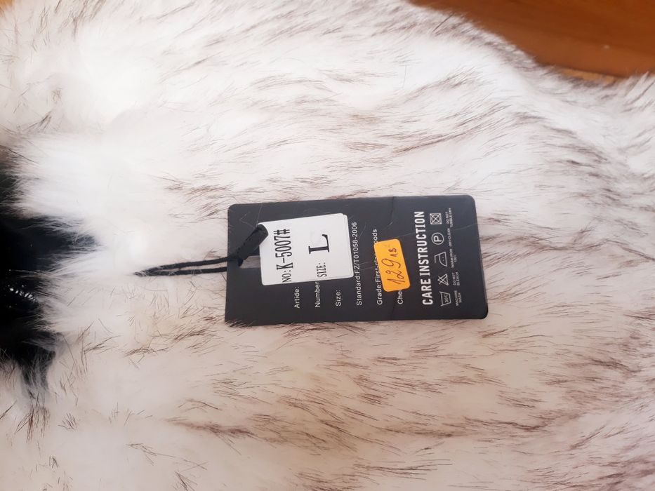 Л/ХЛ Бял Елек / Елече с косъм и ЯКЕ Парка С