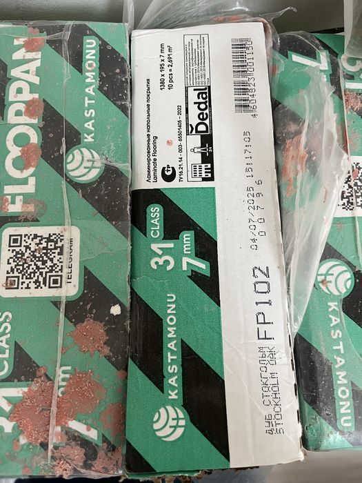 Ламинат kastamonu 31/7