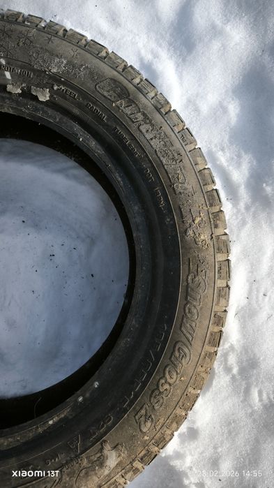 продам шины Cordiant