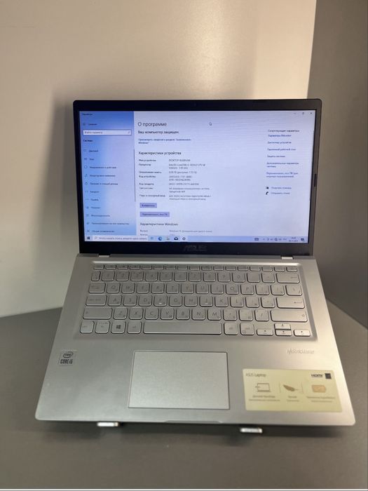 Asus i5-10/8/256
