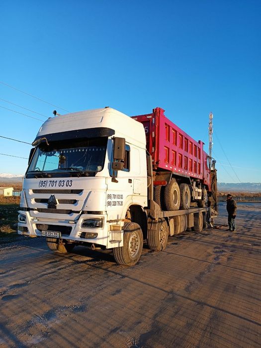 Трал хизмати тошкент бойлаб