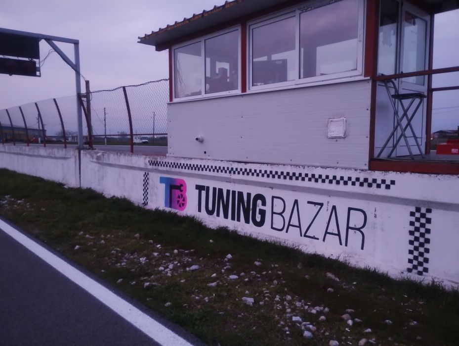 Рисуване на стени по поръчка