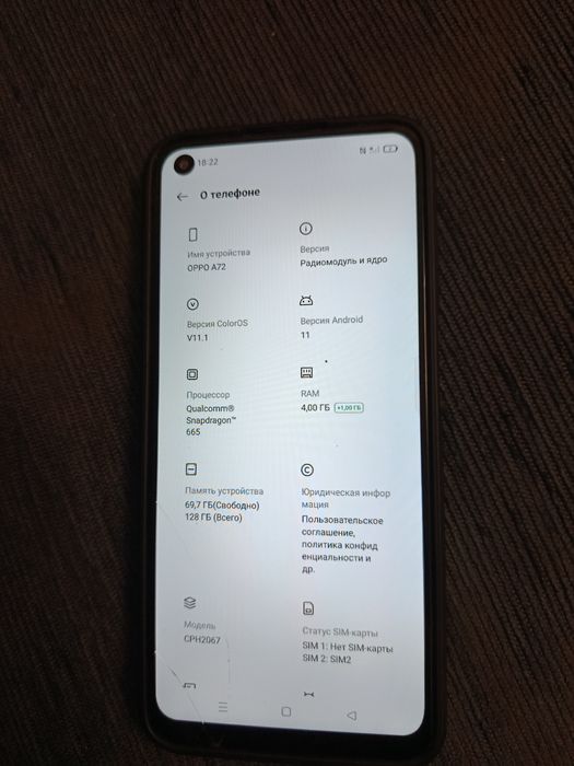 Продам сот тел Oppo