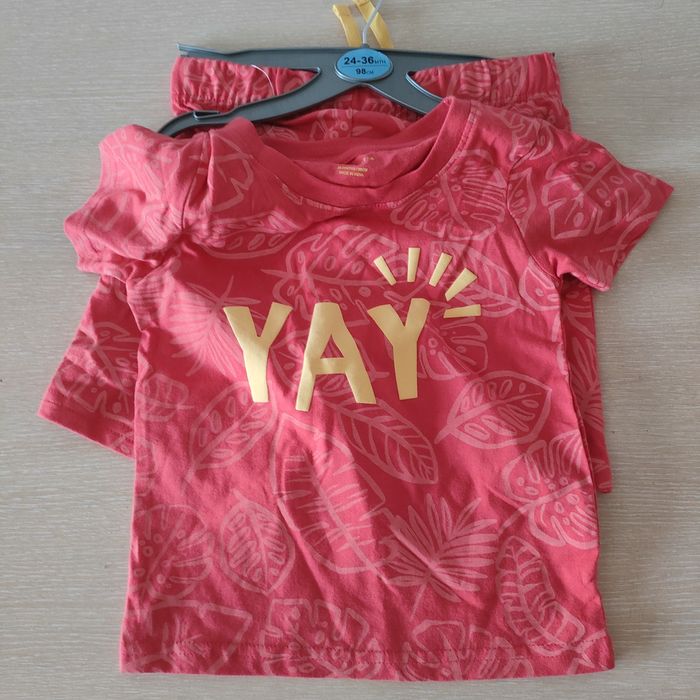 Детски екип Primark