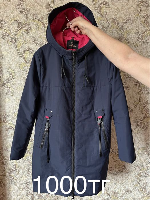 Продам почти даром!