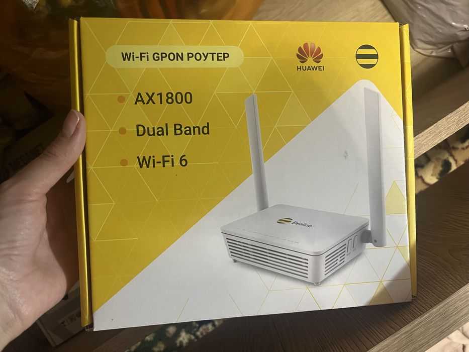 Модем роутер билайн