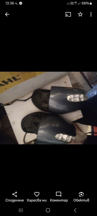 Огледала за w211 ,w203 със бягащи мигачи