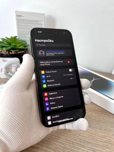iPhone 14 Pro MAX, 128GB, 100% батерия, КАТО НОВ, 1г. пълна ГАРАНЦИЯ!