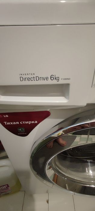 Продам стиральную машину LG