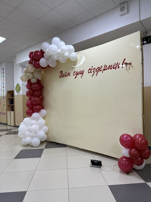 Продам каркас для оформление