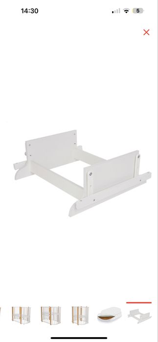 Продается Кроватка трансформер