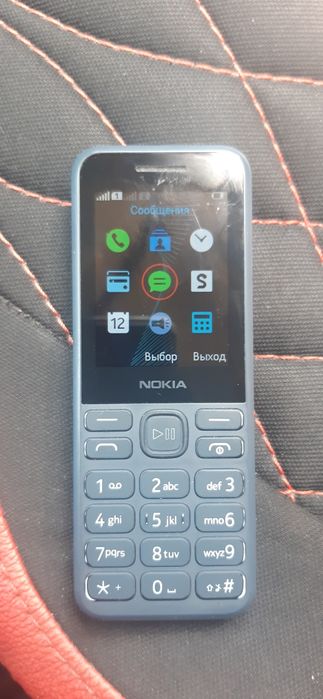 Nokia sotiviy mobil