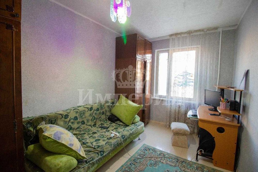 Квартира недвижимость