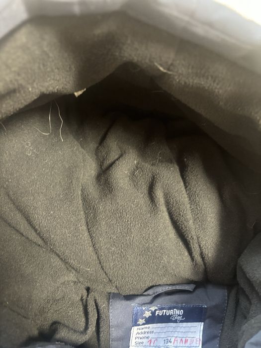 Зимняя курткановая