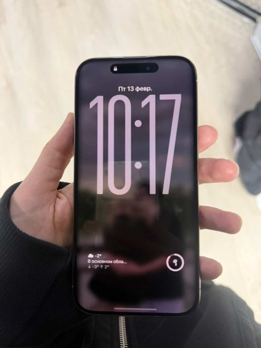 Айфон 15 про 256