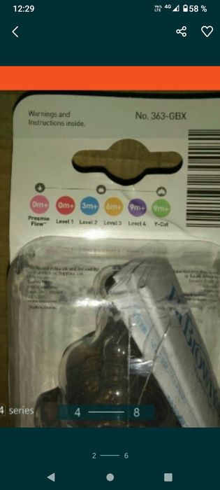 Pompa Lansinoh pentru formarea mameloanelor + cadou Tetine silicon