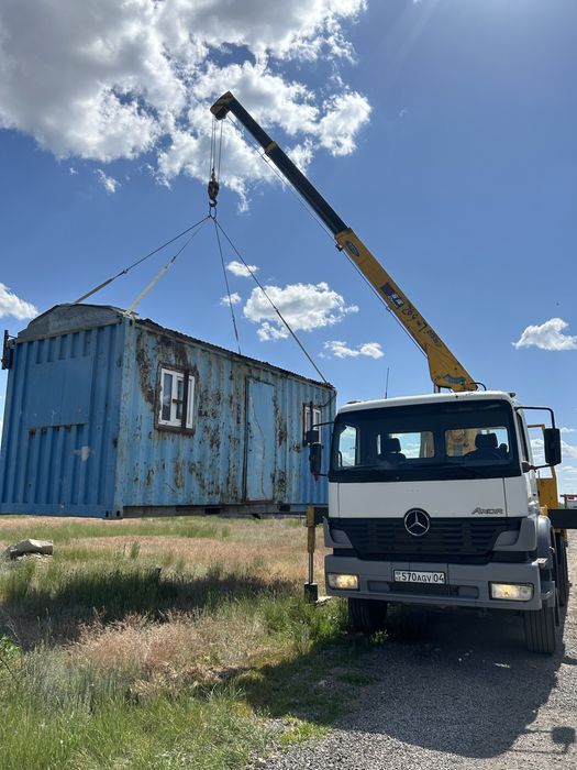 услуги манипулятора