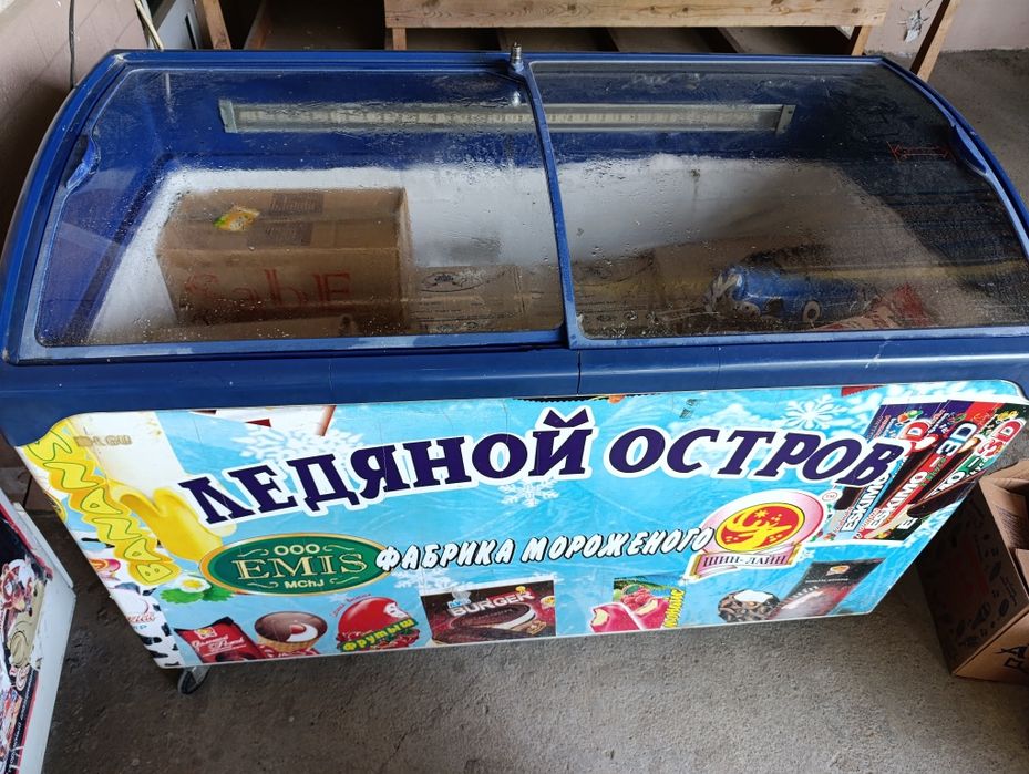 Продам мороженое морозилку срочно