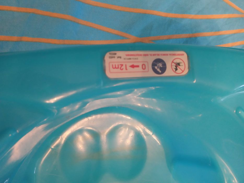 Корито за къпане на бебе