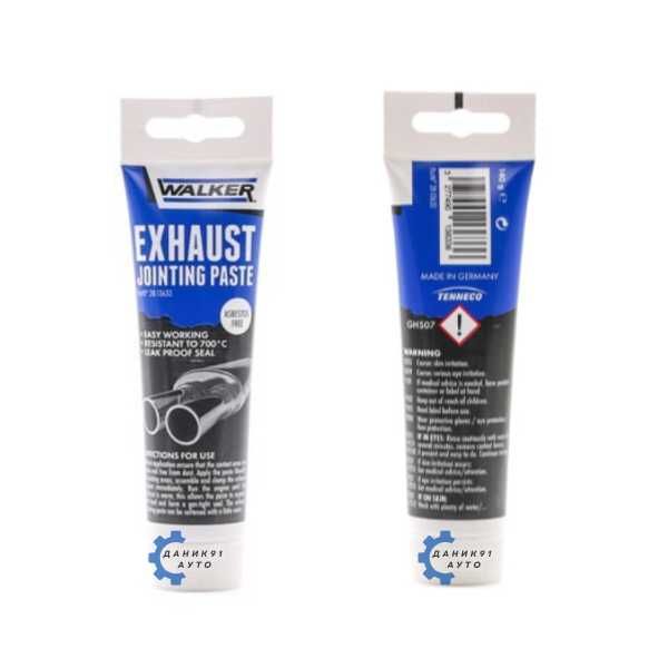 Уплътнителна паста изпускателна система