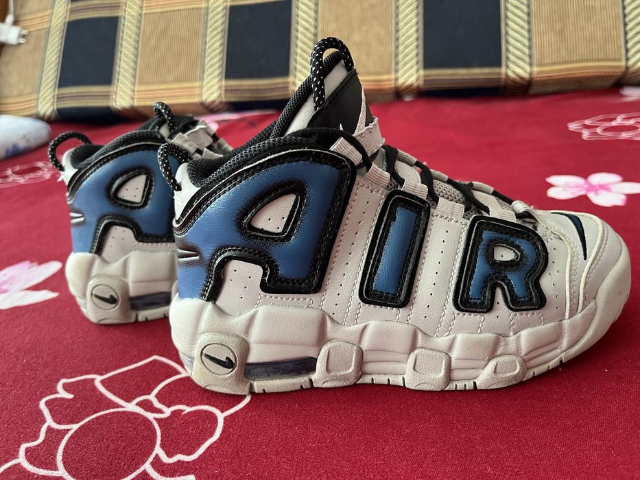 Air force copii.
