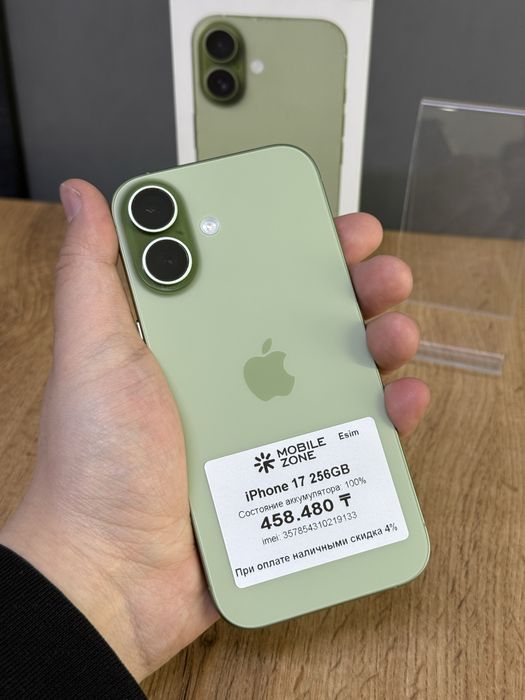 Iphone 17 256 GB E-sim 100% | Mobile Zone
