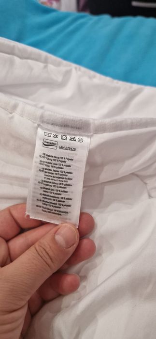 Завивки за спалня 4 /четири/ сезона Meradiso Lidl