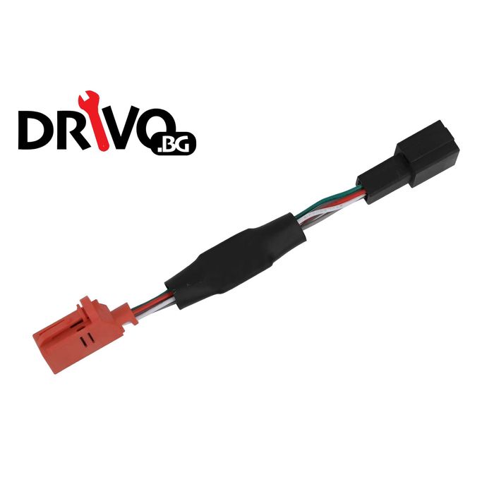 Модул за Изключване на Start Stop за VW Golf Caddy Scirocco и Superb