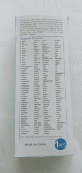 Универсальный  пулты на кондиционер