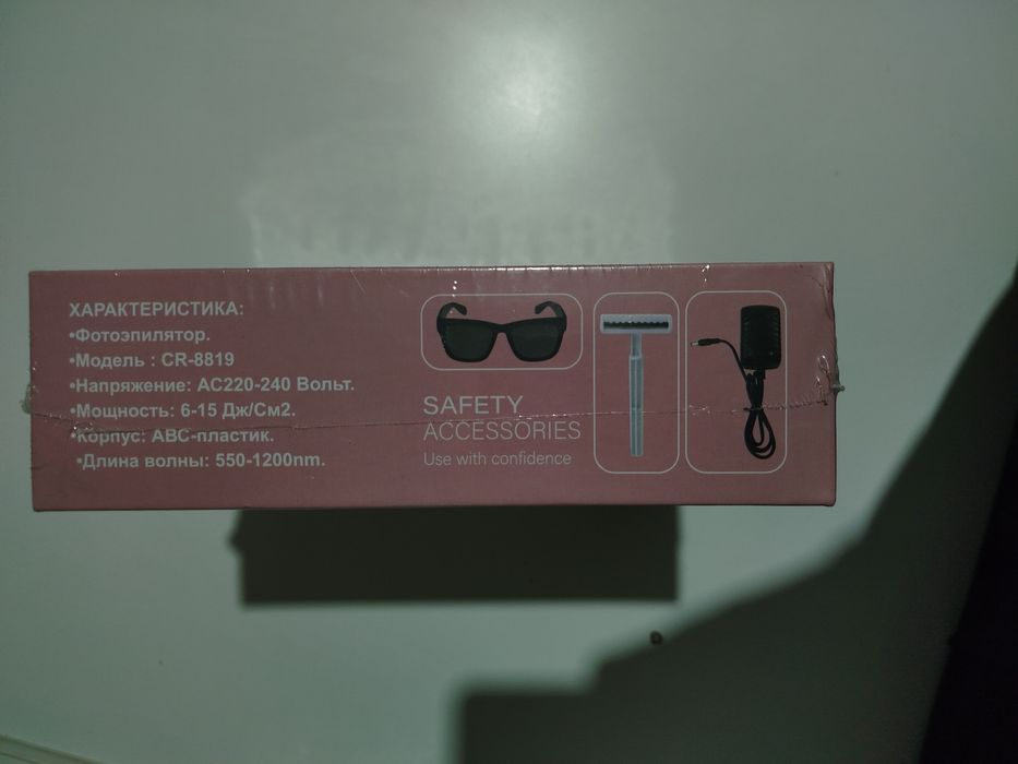 Айоллар учун лазер эпилятор янги очилмаган 1дона бор