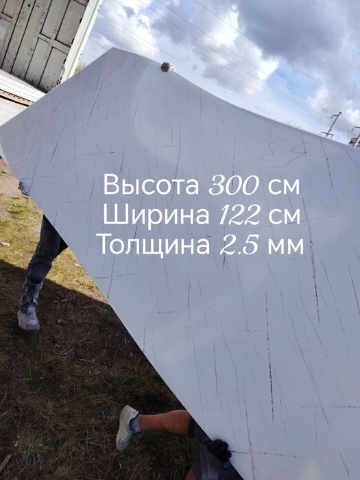 Гибкий мрамор со склада Астана