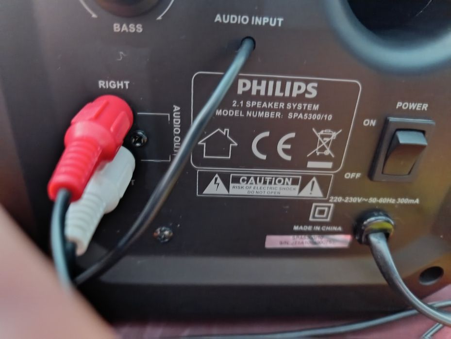 Sistem 2.1 Philips