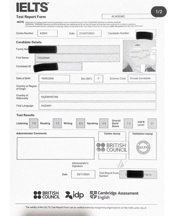 Английский 4000/час индивидуально