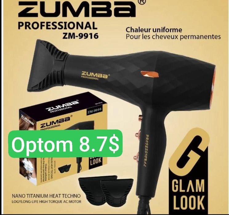 Optom FEN. Elektr jihozlar