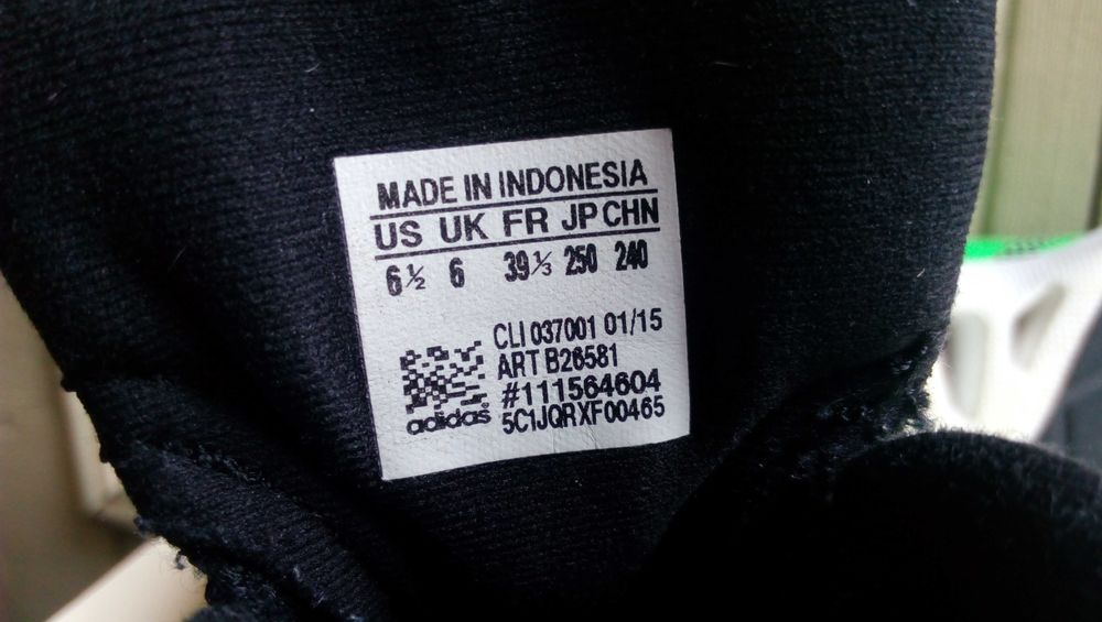 ''Adidas-Climacool CC Fresh 2'' Оригинални маратонки номер 39