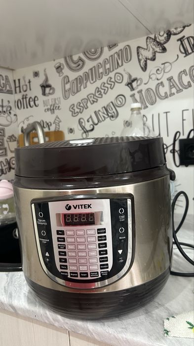Продам мультиварку