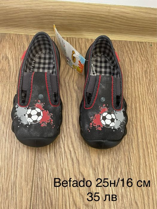 Нови детски пантофи Befado 25н-16см