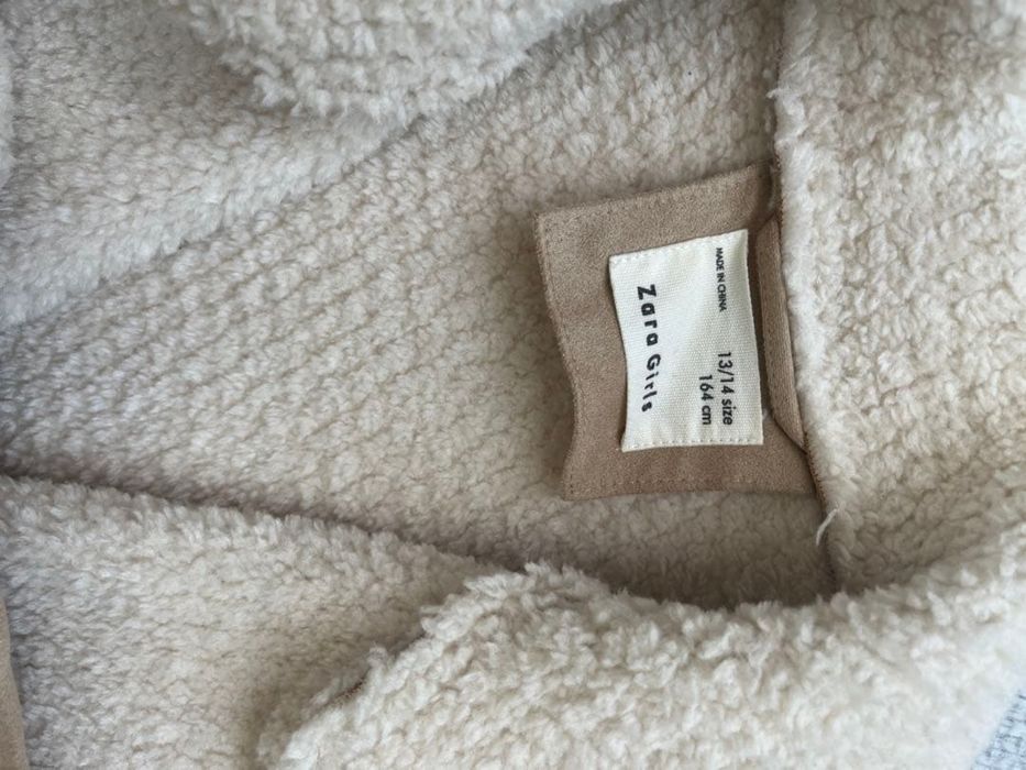 Зимно яке Zara бежов цвят