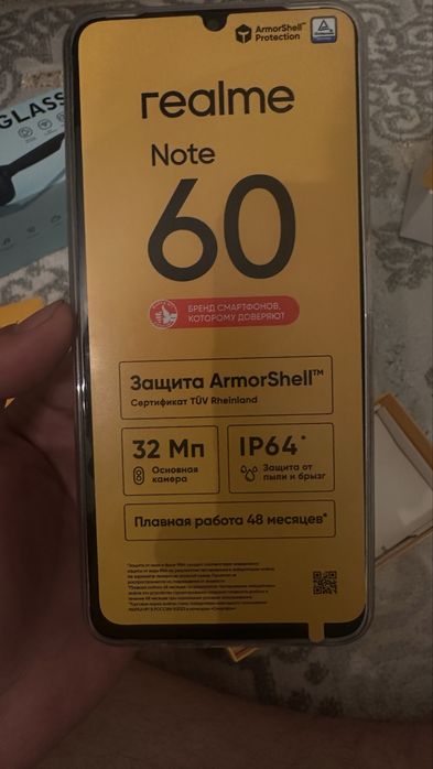 Продам телефоны