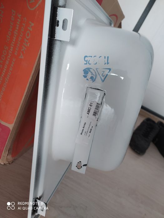 Кухонные Раквина ANTIKA