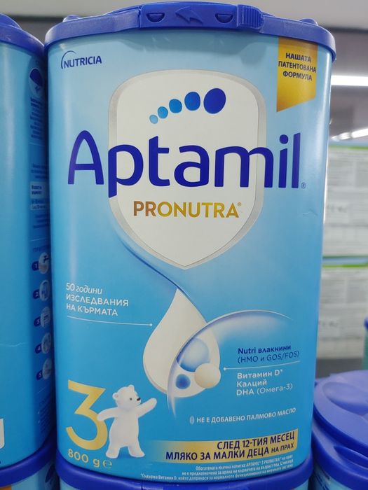 Aptamil (Аптамил)