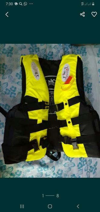 Спасательный жилет
