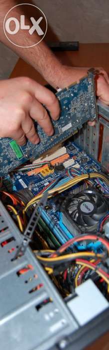 Reparatii Calculatoare/Laptopuri