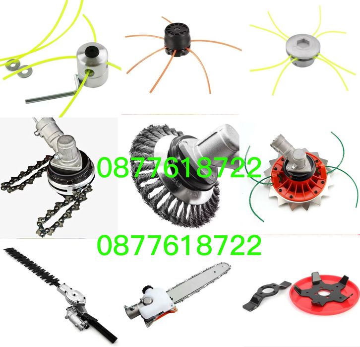 Резервни части за бензинови тримери  коси  храсторези