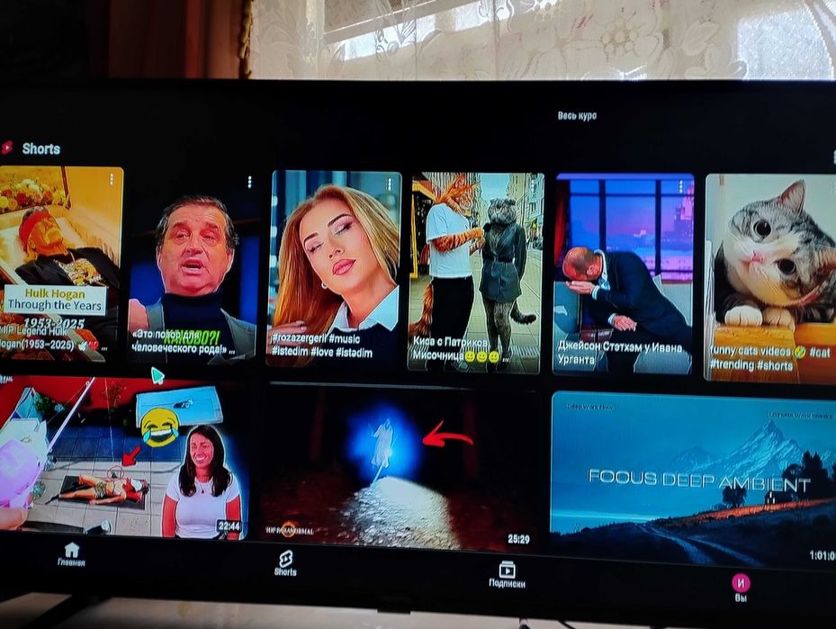 Продаю смарт приставку M95 Max 2/16гб