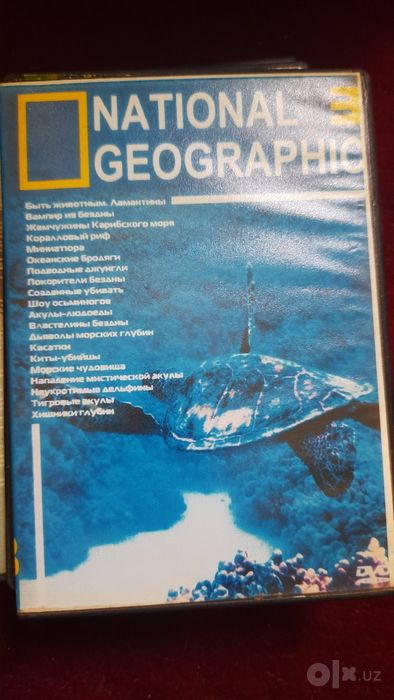 Cd диски за шоколадку