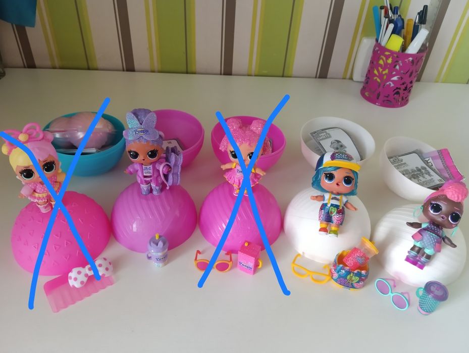 Lol surprise оригинал