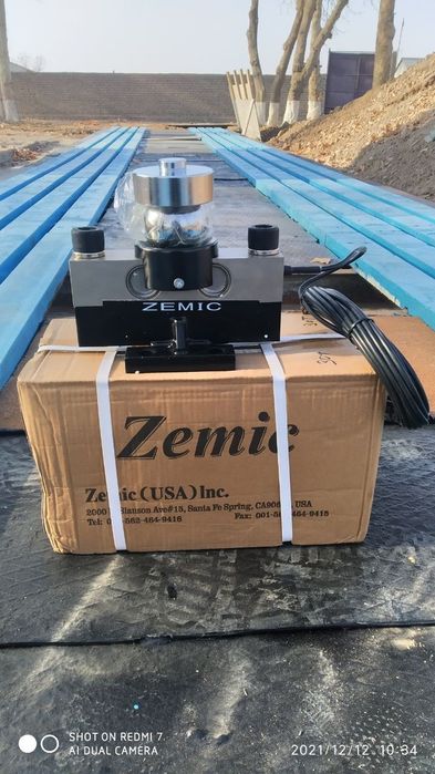 Тарози автомобил ва поездга