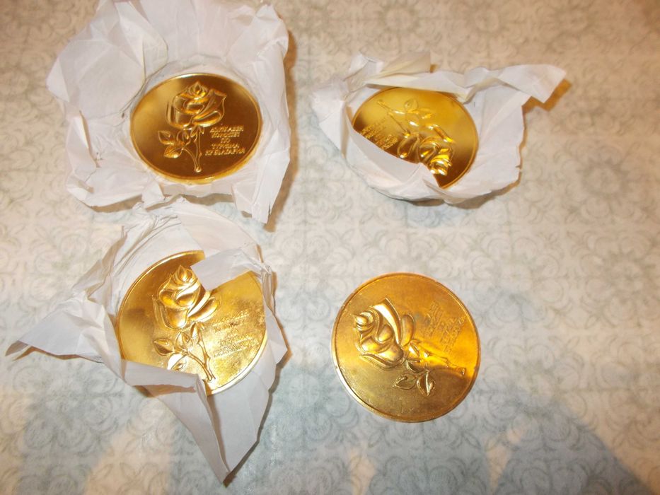 Стари месингови плакети  от соца - 4 бр